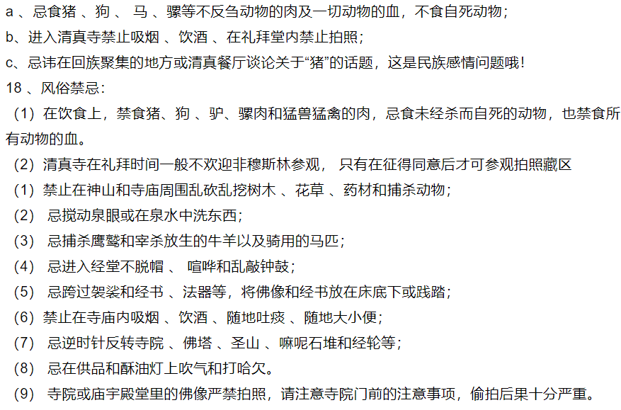 256b21eb1f2fcf6101a6c457e5fda58b