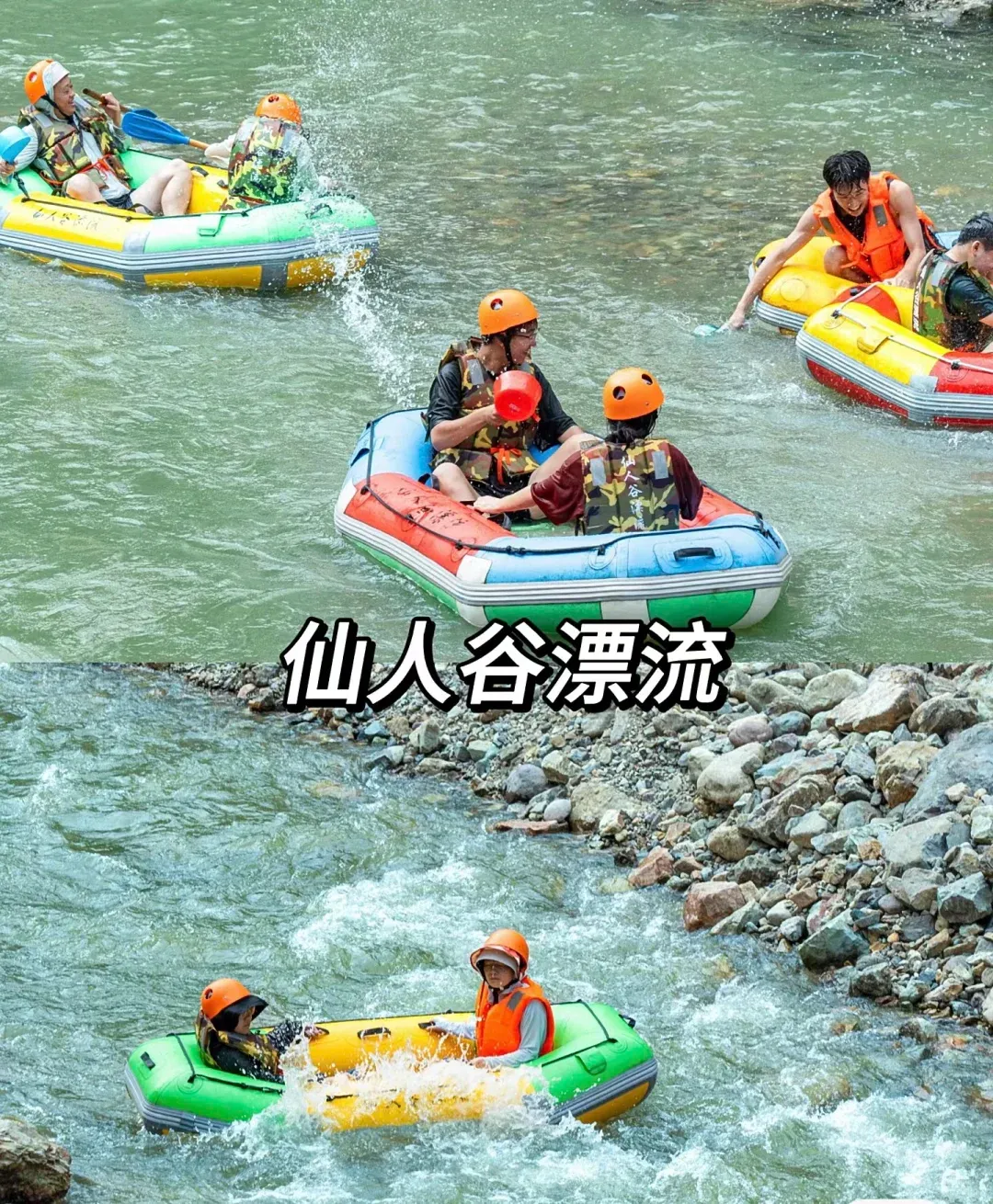 25bfd17c54ab87ff4f1305dee43eef6f-sz_3643067 25bfd17c54ab87ff4f1305dee43eef6f-sz_3643067