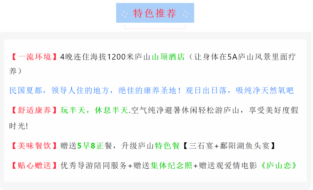 26c66e626d30f807533a245daeb2e335