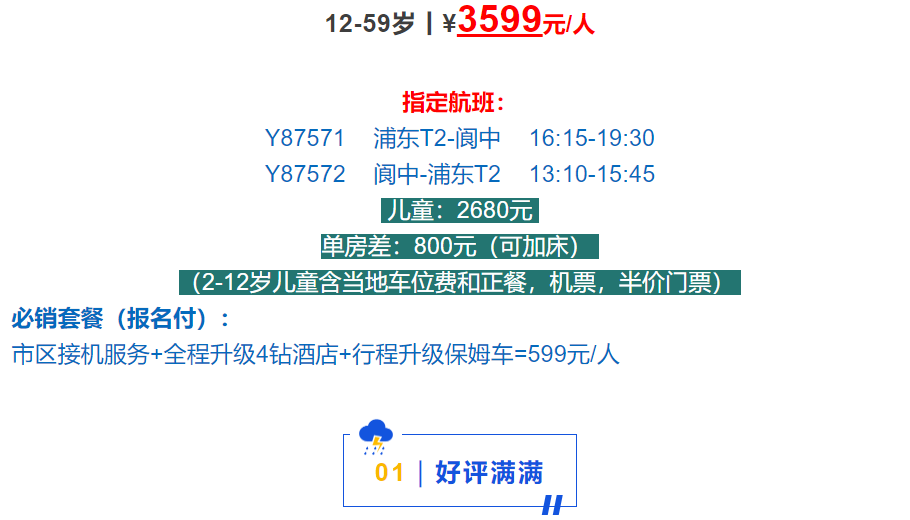 2769abc6899dcb5e2c14a920fc3721c9