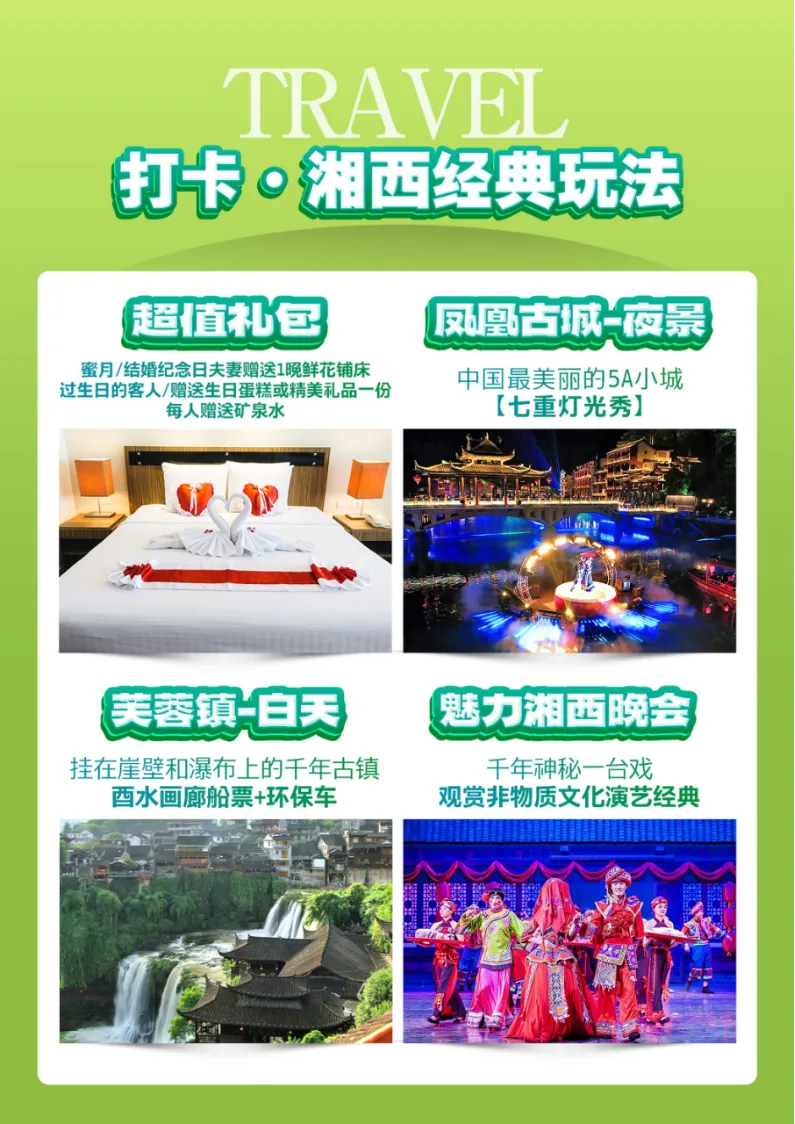 276cb6c7db0446b53cee1fe71991f9e5-sz_3581275 276cb6c7db0446b53cee1fe71991f9e5-sz_3581275