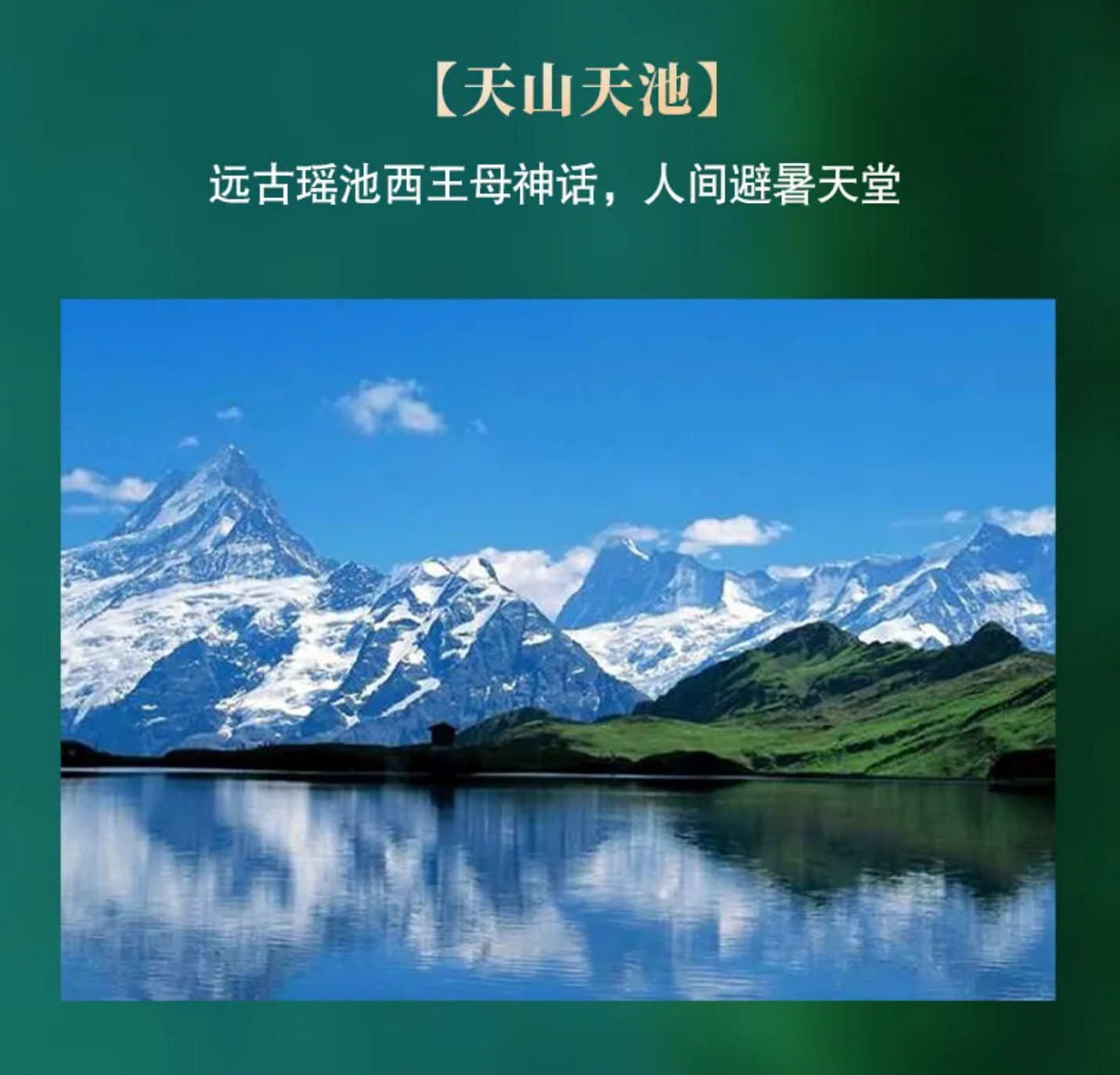 276d9fd6734ece97c3df39d0001c2b21
