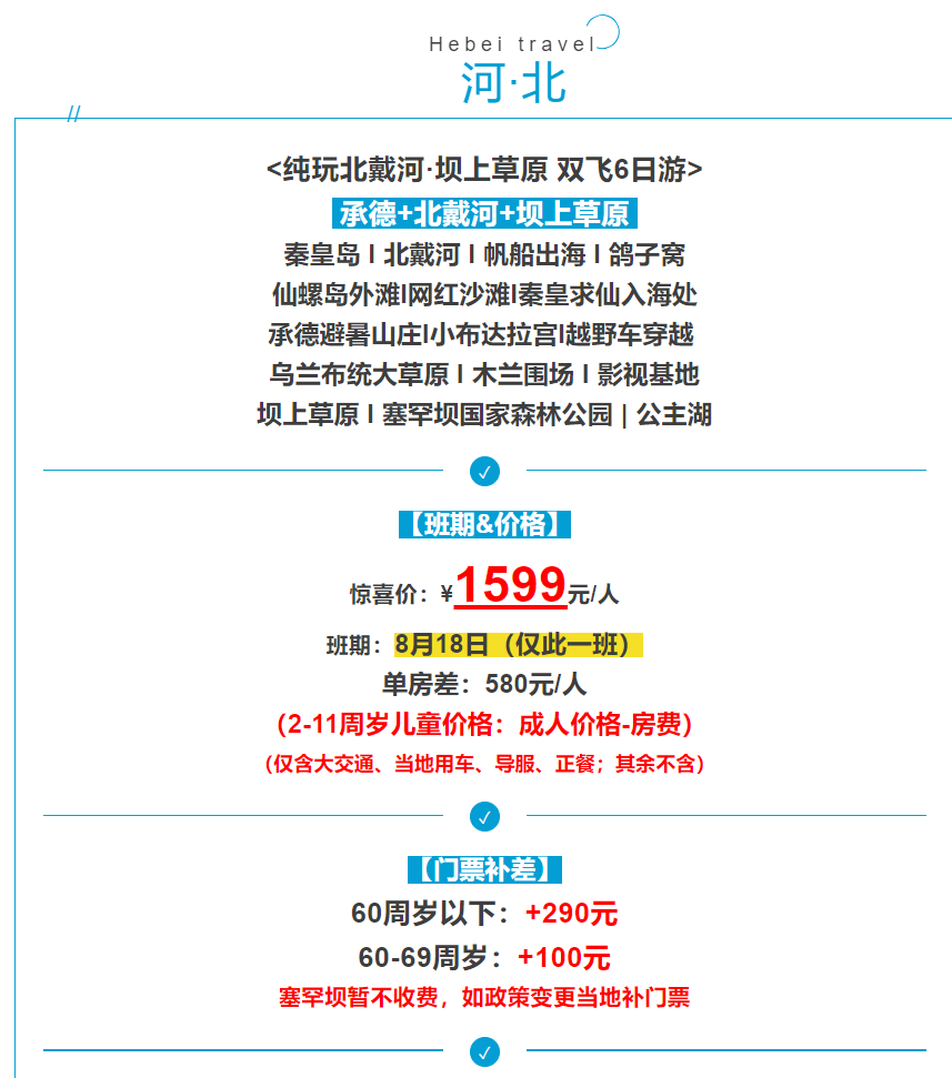 277bbd8307338dc83c389d30a9450ebe