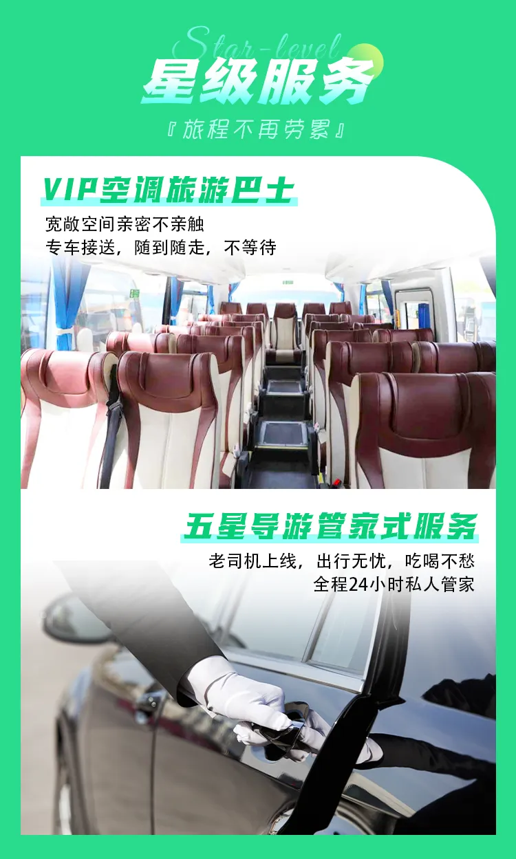 2786e8e4632d78b18b59286f3c45df26-sz_747814 2786e8e4632d78b18b59286f3c45df26-sz_747814