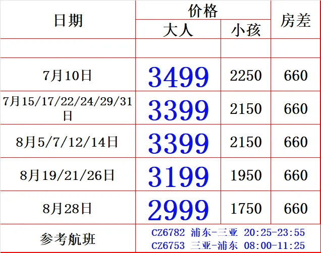 27d8e80fa1c1bf07a6cc70c88598829a-sz_38692 27d8e80fa1c1bf07a6cc70c88598829a-sz_38692
