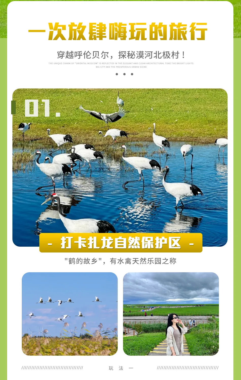 27f46a8877a61375f7a06654f7a38748-sz_936445-1 27f46a8877a61375f7a06654f7a38748-sz_936445-1
