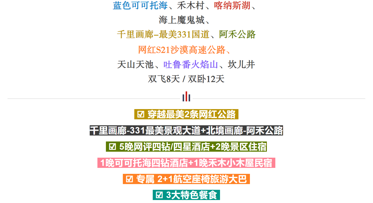 2856228c9ea1d383f2da025298ac41b3