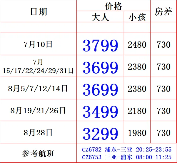 2884ac42d7998915d6906e5153591bcb-sz_41346