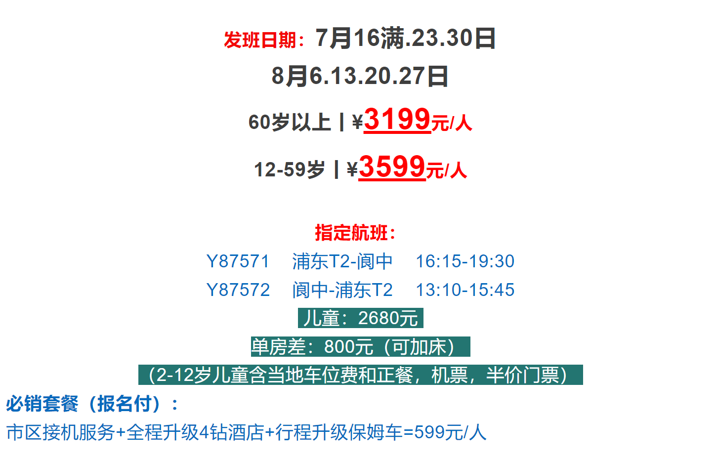 2904e8e3d788d94a6b2ec51ae5162e61