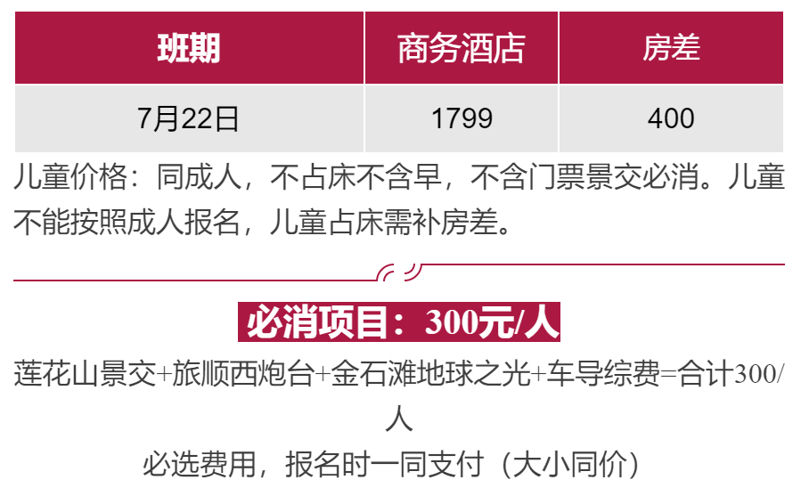 292e3a490e1e05dc34360786801eebc9
