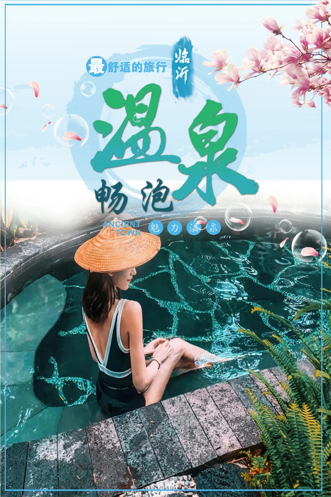 29f6fcde98ee97d80fba17af5b63ec1f-sz_4330771