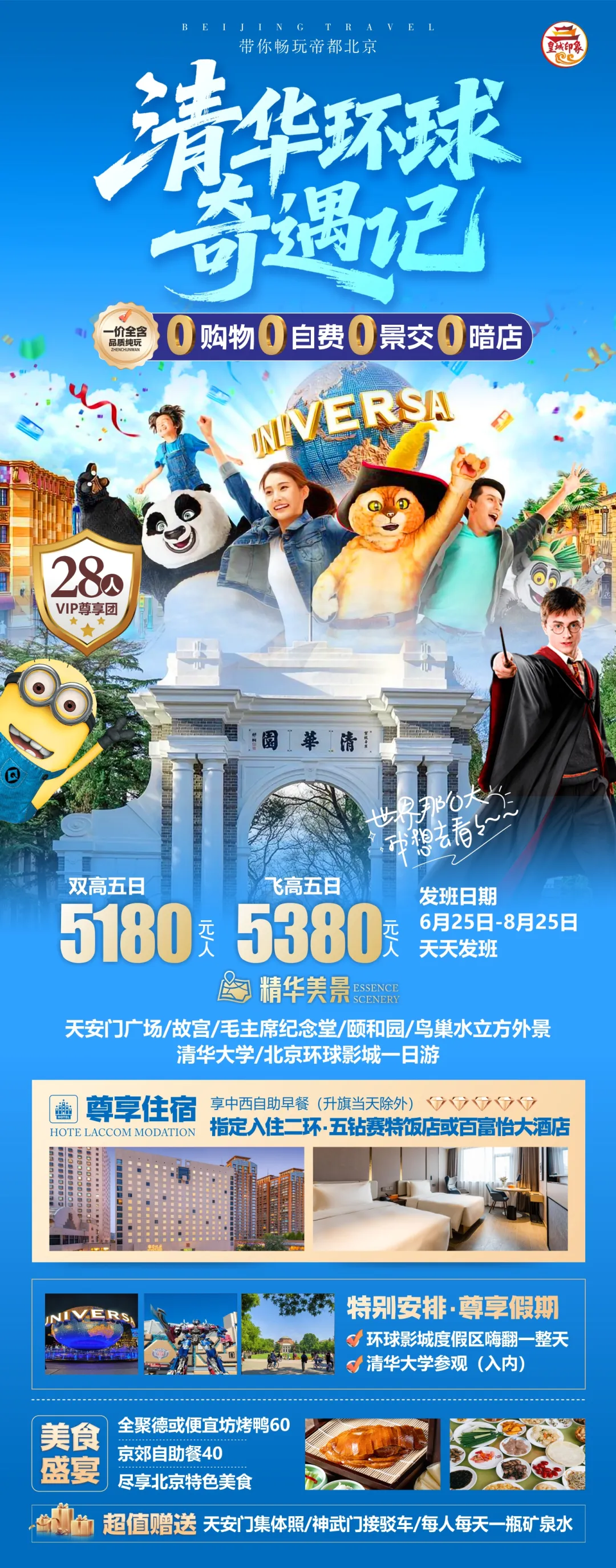 2a1a142b2ced317549816d2c35841ab5-sz_3134549 2a1a142b2ced317549816d2c35841ab5-sz_3134549