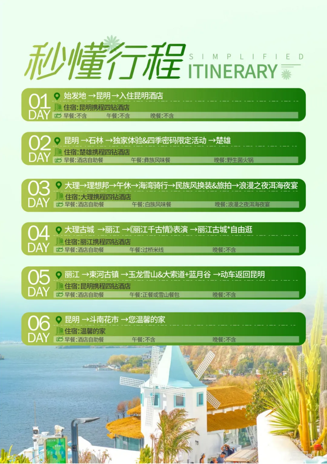 2a28a01140b9eda0228c427a85f7a146-sz_4825514 2a28a01140b9eda0228c427a85f7a146-sz_4825514