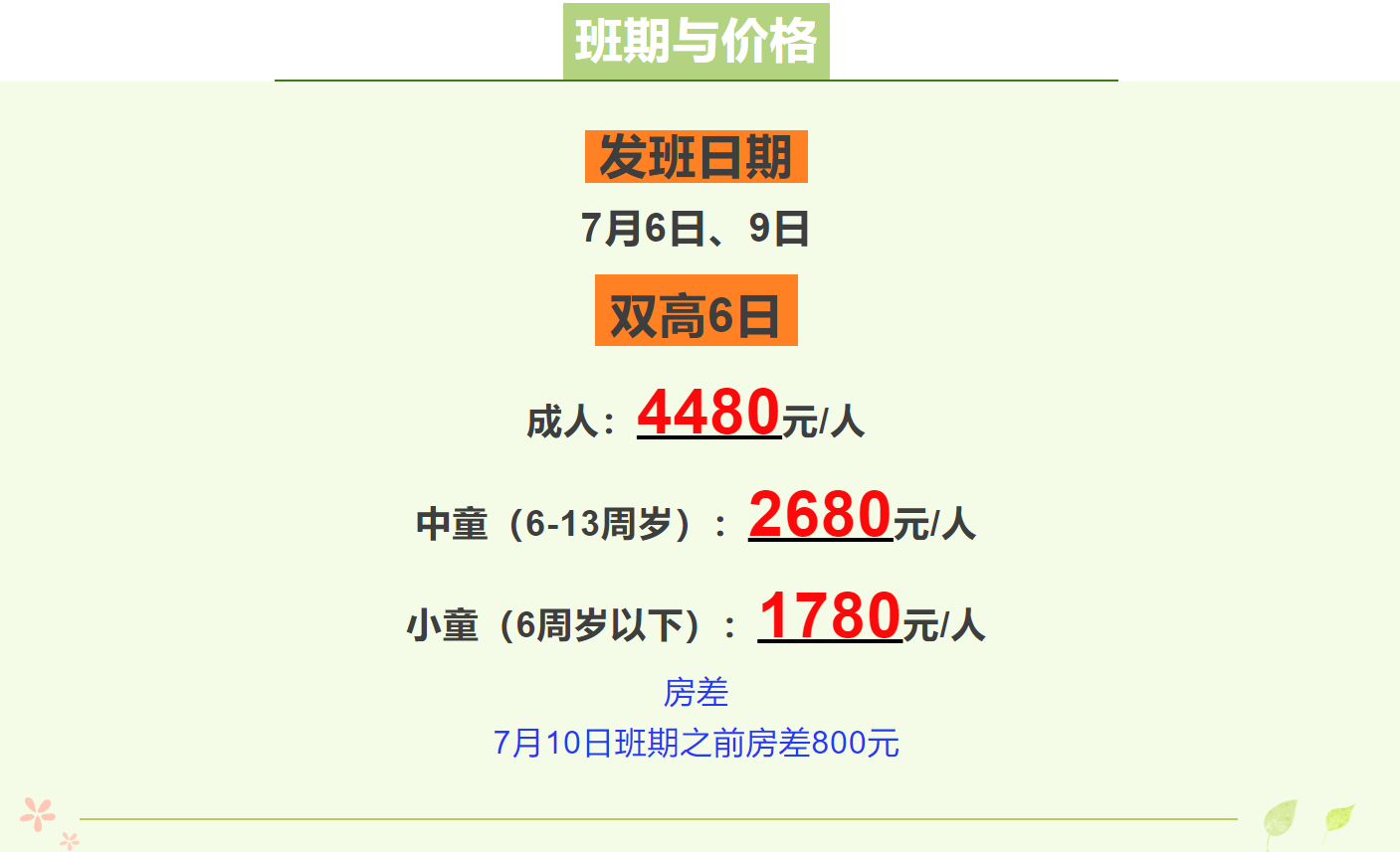 2a330200c3616a5a2e6206e448c8fa26