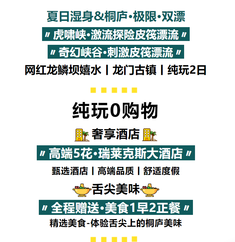 2a7b948fe01ec7b07eadd1125a16fb0d
