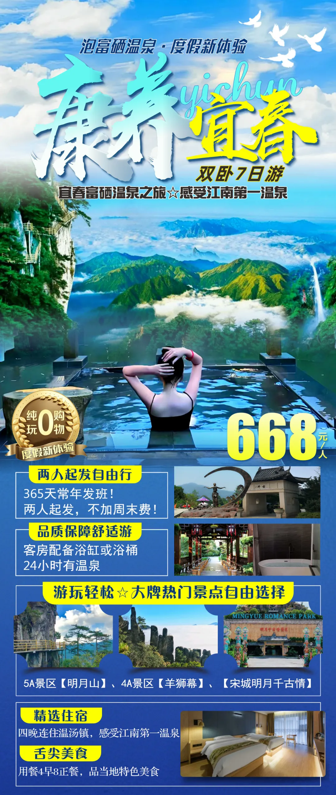 2a8ee4804b404e637592b383df115335-sz_901989