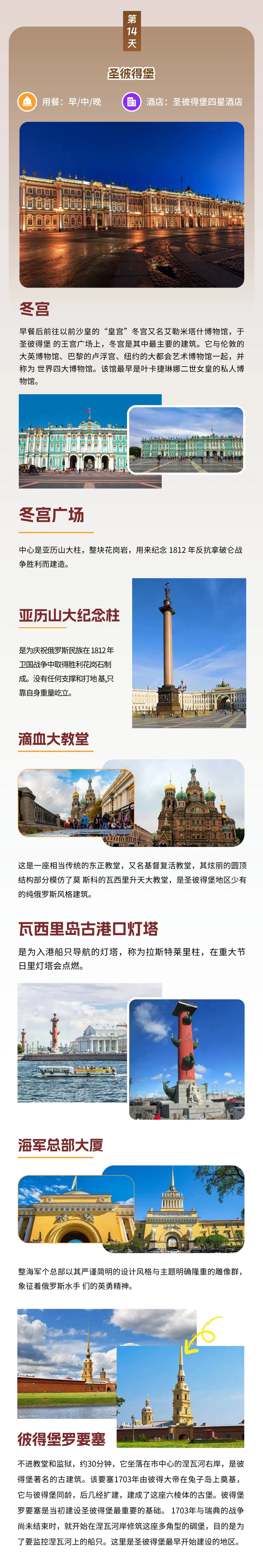 2aaf66468d36b6cb0857007747fef408-sz_1298637