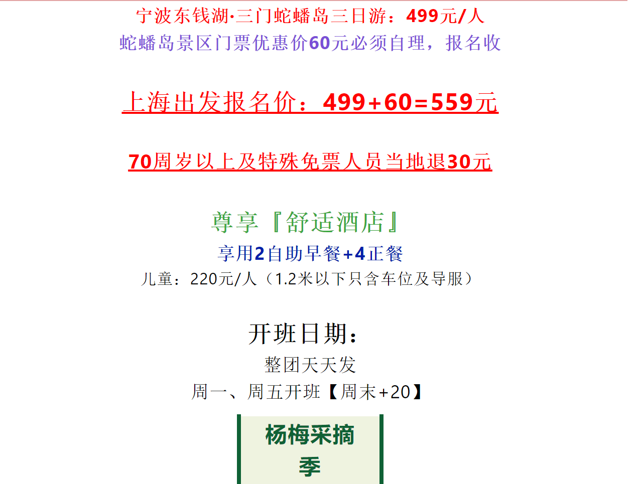 2ac3c8aa5e96f562b12b8bf6de30bdfd