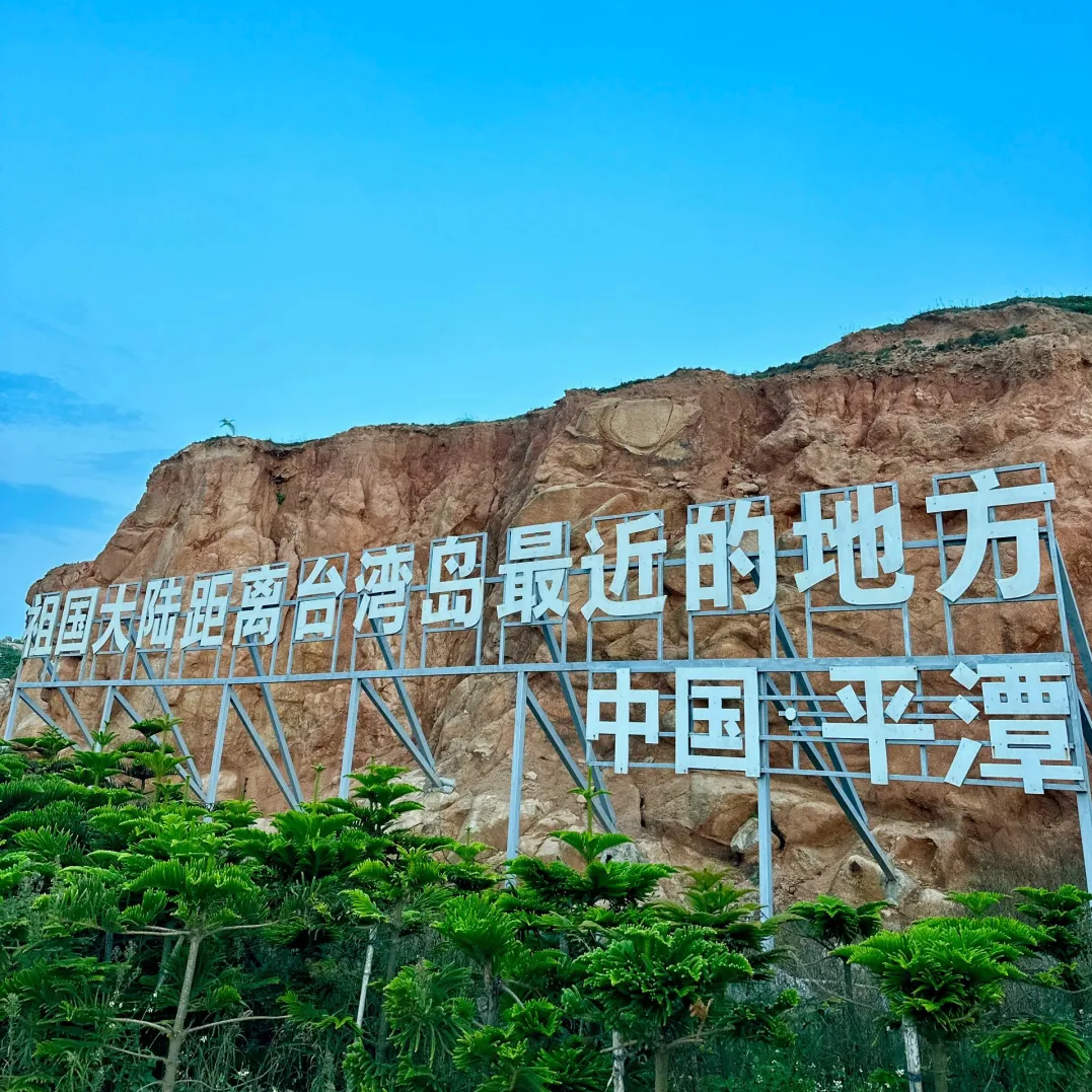 福泉双城记 五晚连住喜来登五钻大酒店 纯玩0购物 双动6日游