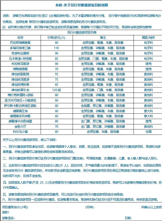 2b8a3e5b5e912a18b786f11f27ff1c49-sz_383006 2b8a3e5b5e912a18b786f11f27ff1c49-sz_383006