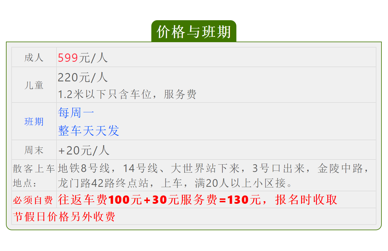 2bb5405e9f9e22aa0d546f3e7fdd5696