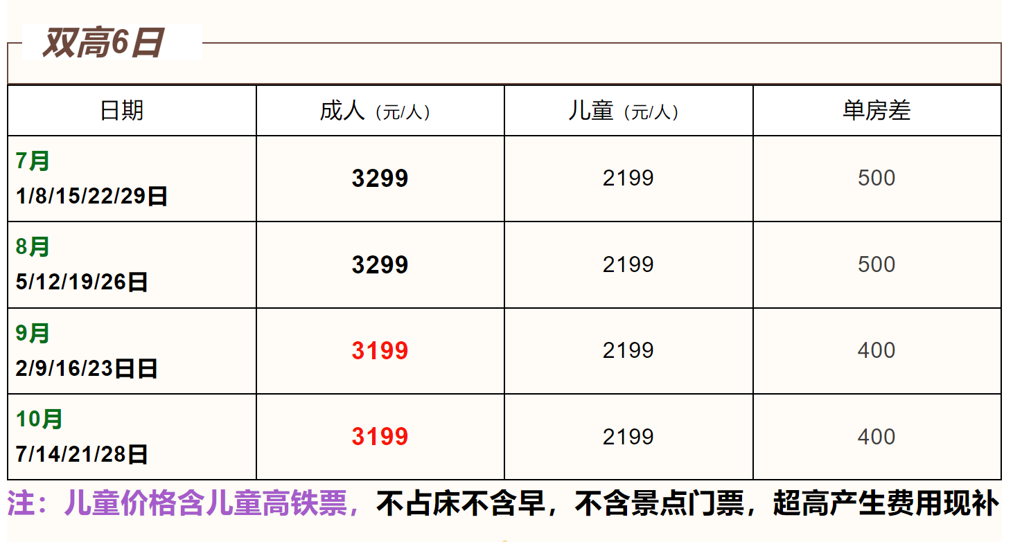 2c00fb536bf69a221a6e76a48ee756ba