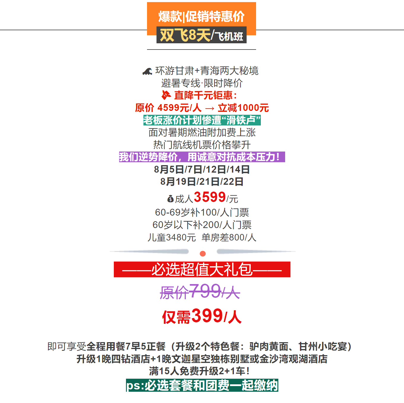 2c25556a11c15a3d2036a76e481618a3