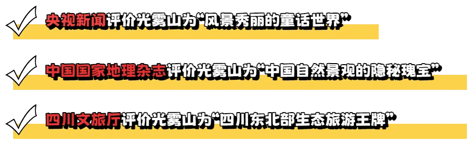 2ce3be72b451840f74c7655b11bc9813-sz_90859 2ce3be72b451840f74c7655b11bc9813-sz_90859