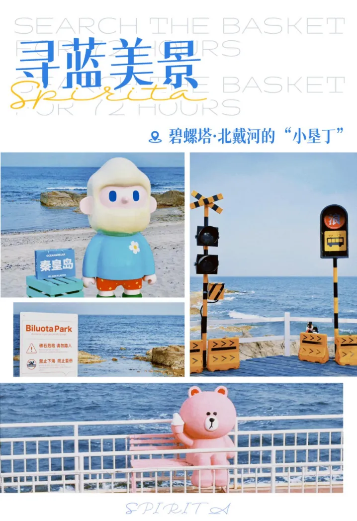 2d40e4c06aa7c1cf98c52984821b70dd-sz_1353480 2d40e4c06aa7c1cf98c52984821b70dd-sz_1353480