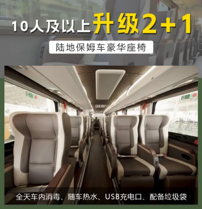 2dbcd812d6d4e9ebdc65efa18ecf1c62-sz_861782 2dbcd812d6d4e9ebdc65efa18ecf1c62-sz_861782