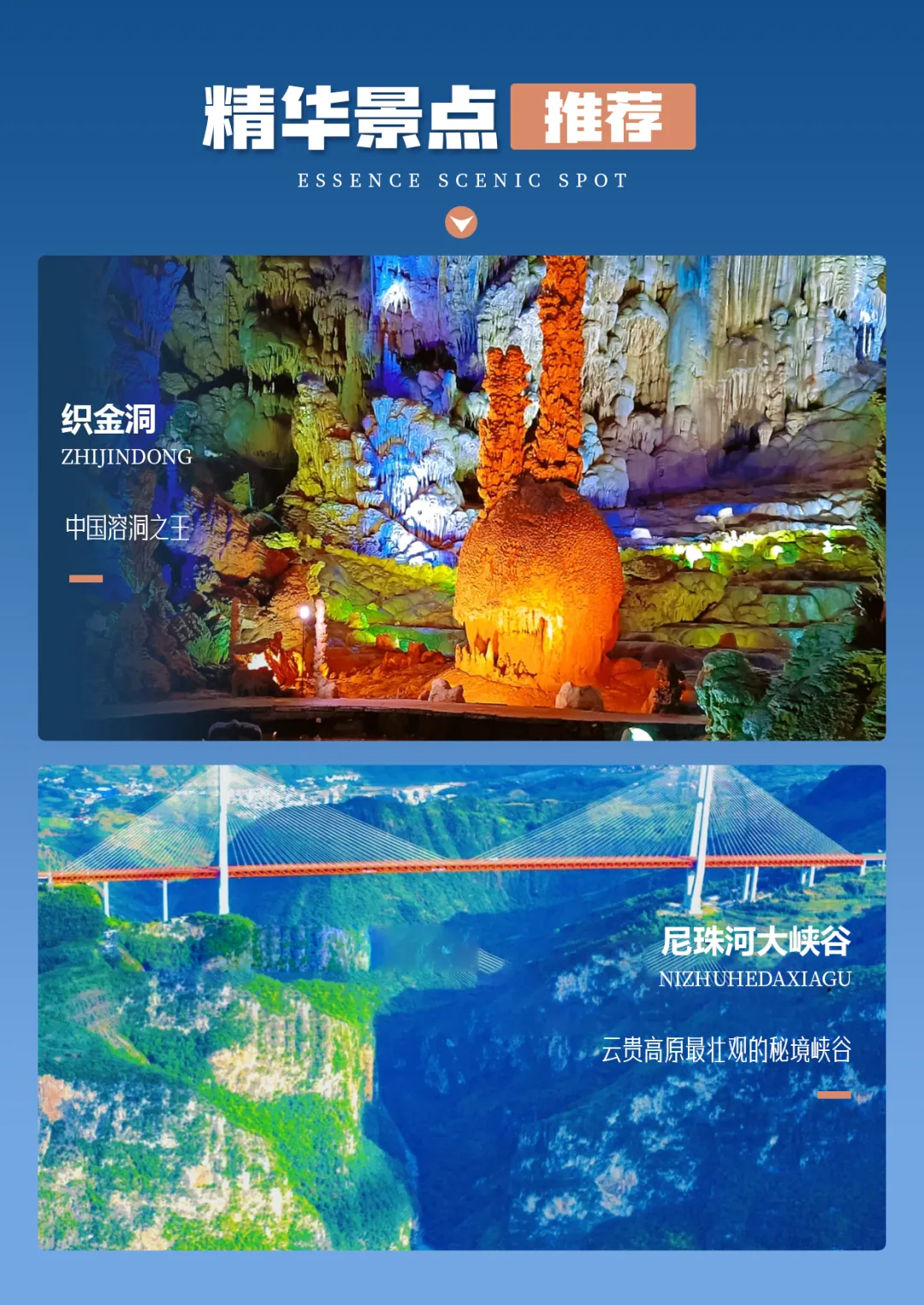 2dd5e0903c746adf0eddbd9533b2a7af-sz_8705743 2dd5e0903c746adf0eddbd9533b2a7af-sz_8705743