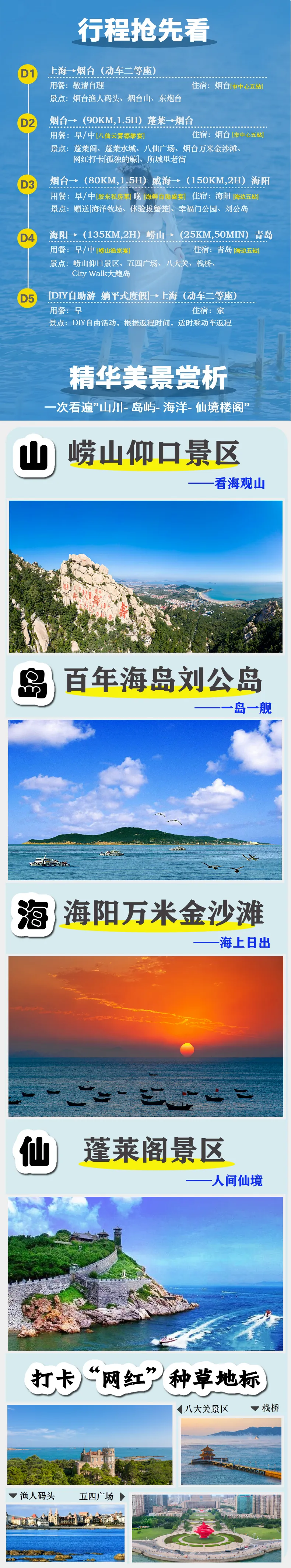 2df0e28666081d97270a1727c50d2fed-sz_1713656 2df0e28666081d97270a1727c50d2fed-sz_1713656