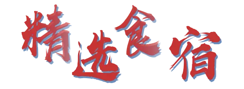 2e3009fac65d9dcafb91d6d9a08d37af-sz_48788-1 2e3009fac65d9dcafb91d6d9a08d37af-sz_48788-1