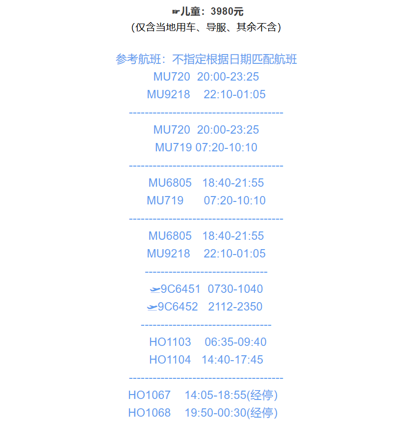 2e34e29e2fb2ab200f355bdea9063ede