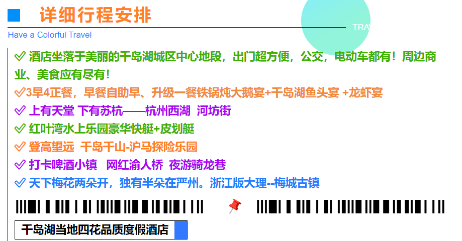 2e568751dde1adaeb9c9aa57c4f435b6