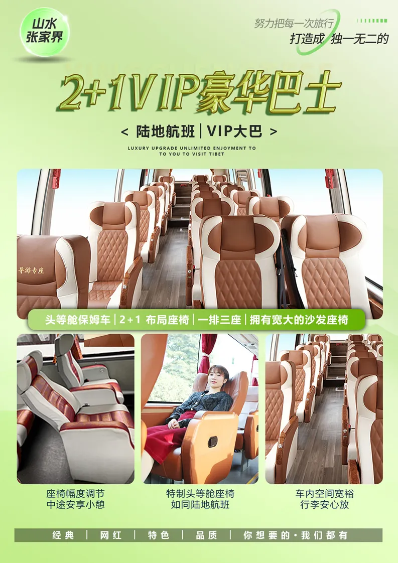 2eb5b8158b11139e70e0b7041f740c72-sz_1577126 2eb5b8158b11139e70e0b7041f740c72-sz_1577126