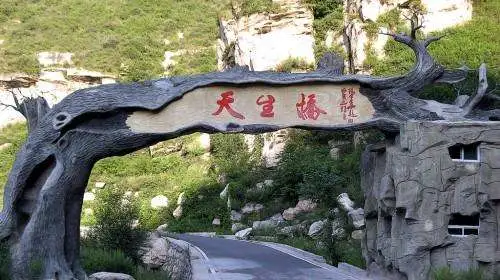 【恋上神农架】15人VIP小包团，100%真纯玩无购物，神农架+大九湖轻奢5日游