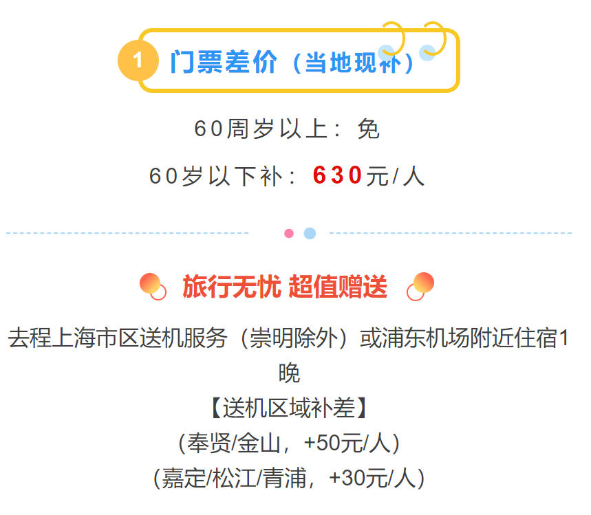 2efc35c8aefa076b53a399ea9275afd1
