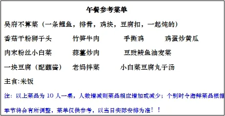 2eff0eeb86ff250e7c372585aa8fec87-sz_66906 2eff0eeb86ff250e7c372585aa8fec87-sz_66906