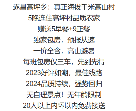 2f05e55b2e5f01c2c0b31e00b0540015 2f05e55b2e5f01c2c0b31e00b0540015