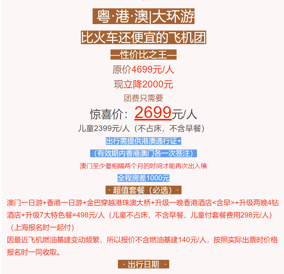 2f655a1e93d9069b6943d7783f12c108