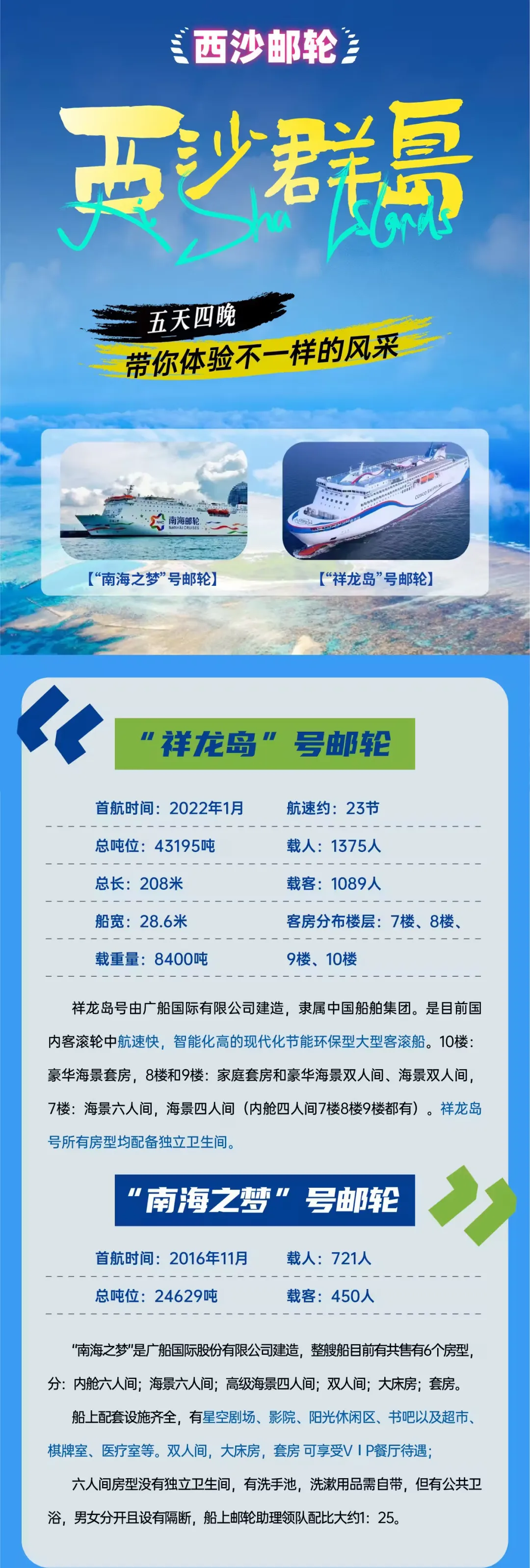 2f7cff47bcf42938668a489d549a5384-sz_2598079 2f7cff47bcf42938668a489d549a5384-sz_2598079