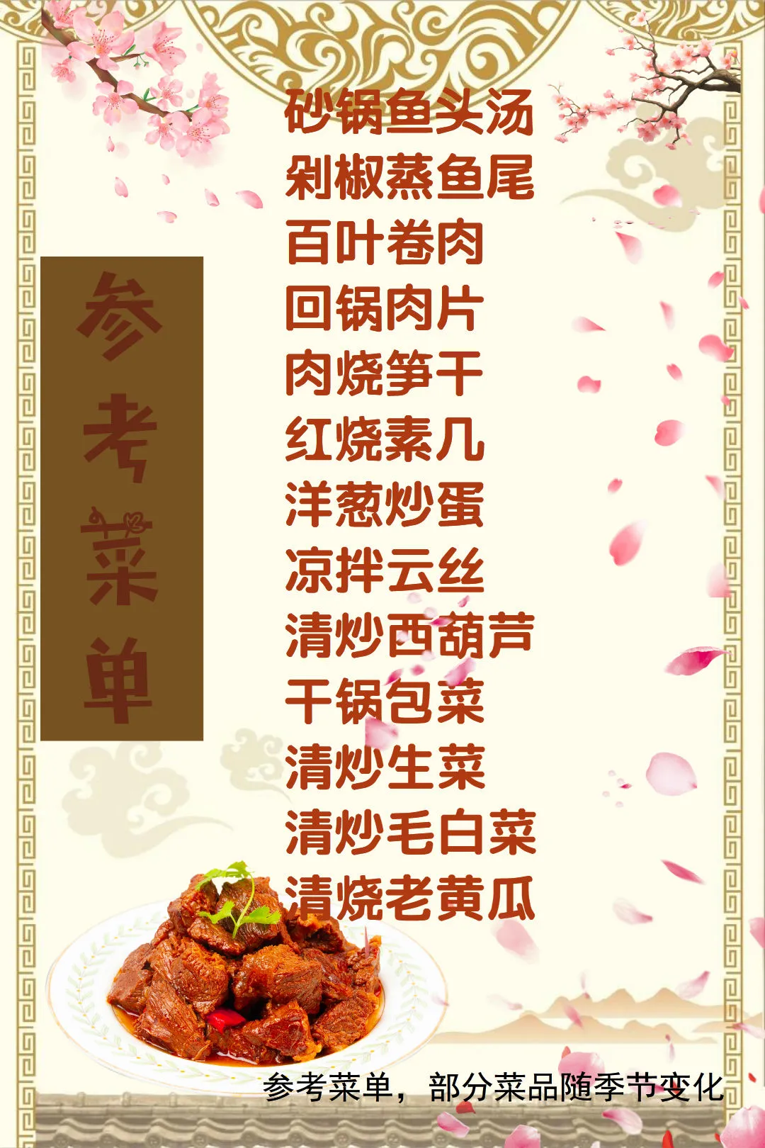 2f9f04fa364791463063987e98c1c1d1-sz_373698 2f9f04fa364791463063987e98c1c1d1-sz_373698