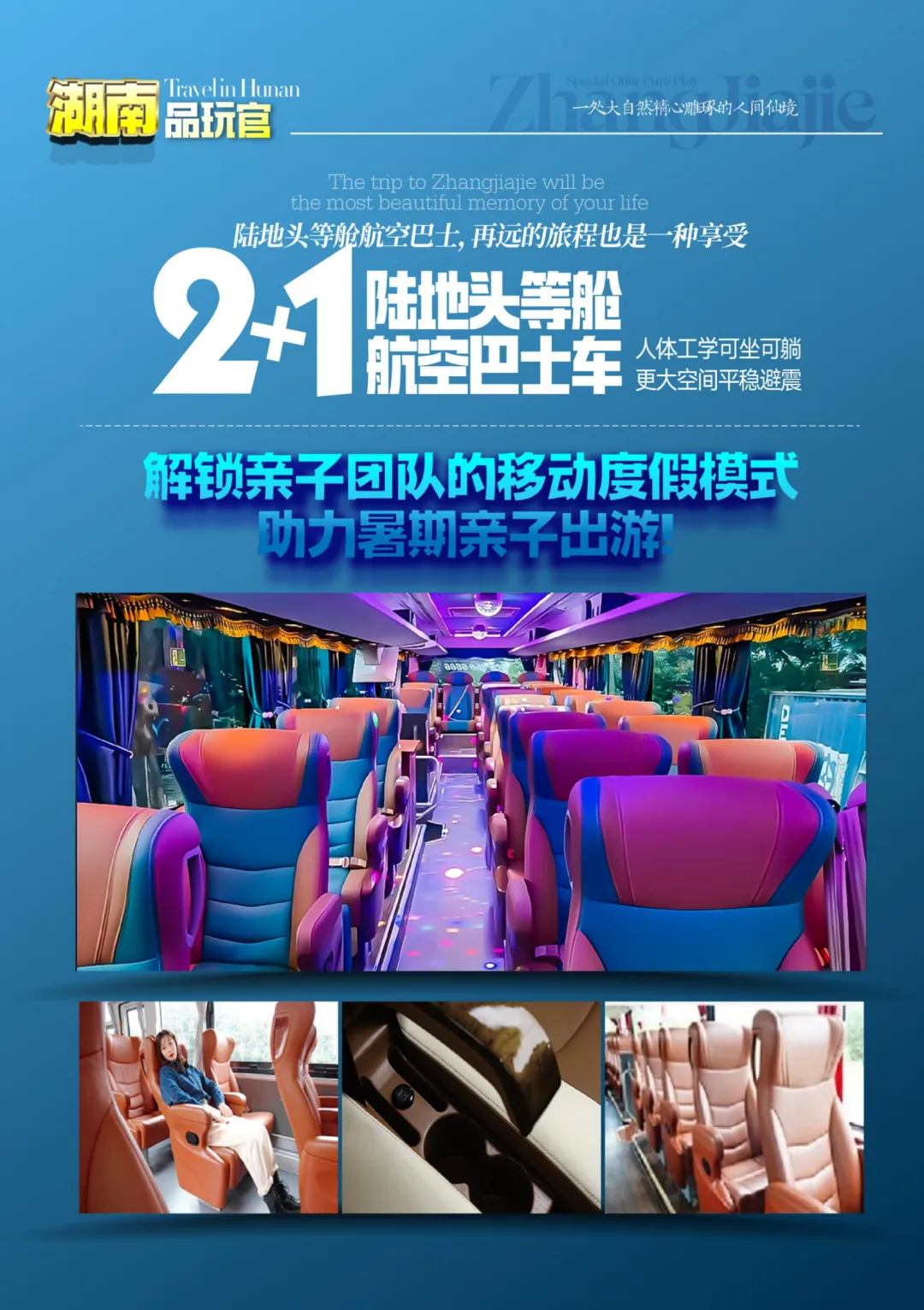 302ae7c490f2fe93dd1095ebafb8560b-sz_4961852 302ae7c490f2fe93dd1095ebafb8560b-sz_4961852