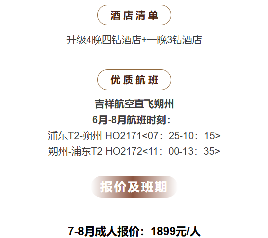 3073c77aa869524ea2aae52dc21e7183