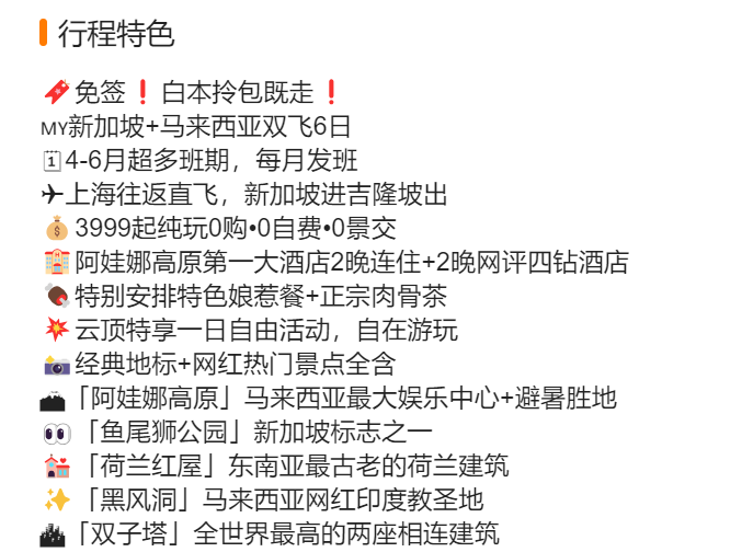 3086ae3deac6046d19f6db536f8931ff