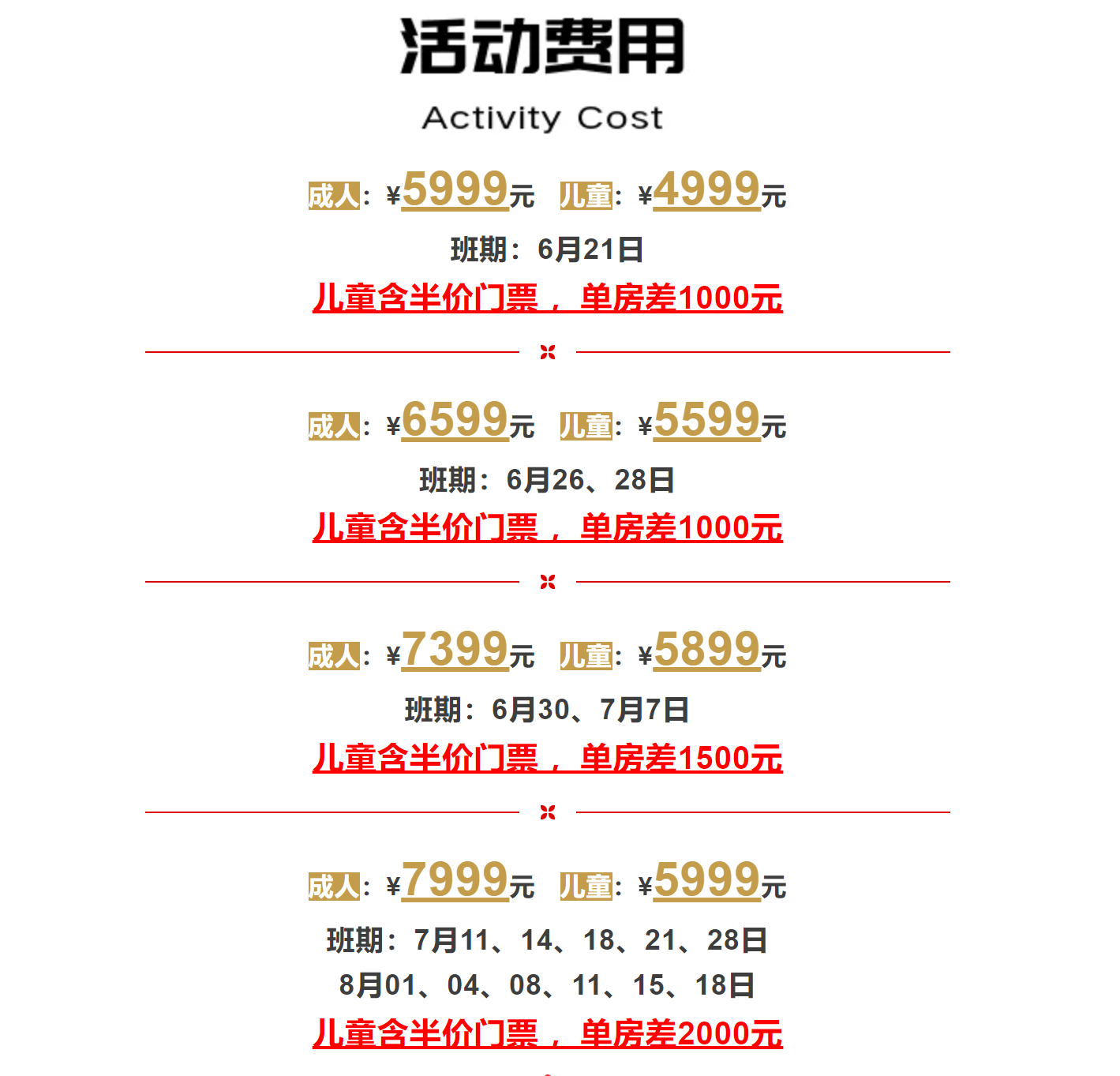 315da4c1a26d39689a04b3583ca7c20e