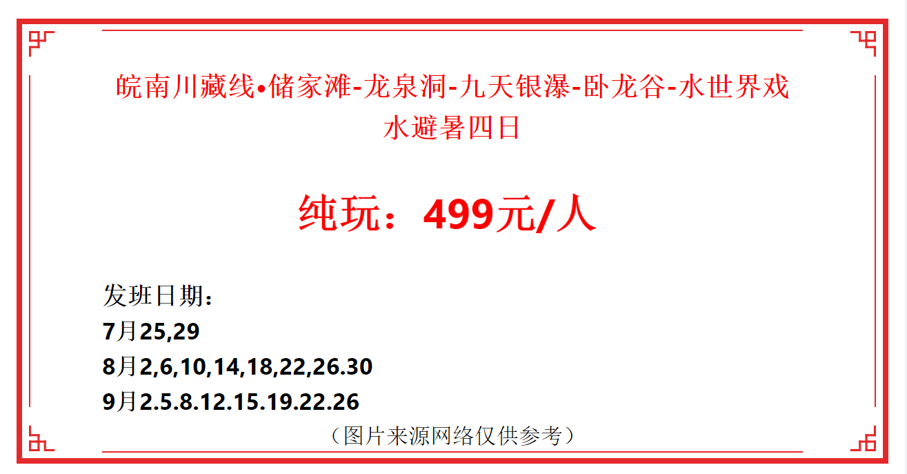 316af065352fbb9ef2ab2b72afd32f1c 316af065352fbb9ef2ab2b72afd32f1c