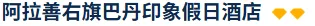 31dbd9ce1dd916dcaf40e50188ea2dc3-sz_4619-1 31dbd9ce1dd916dcaf40e50188ea2dc3-sz_4619-1