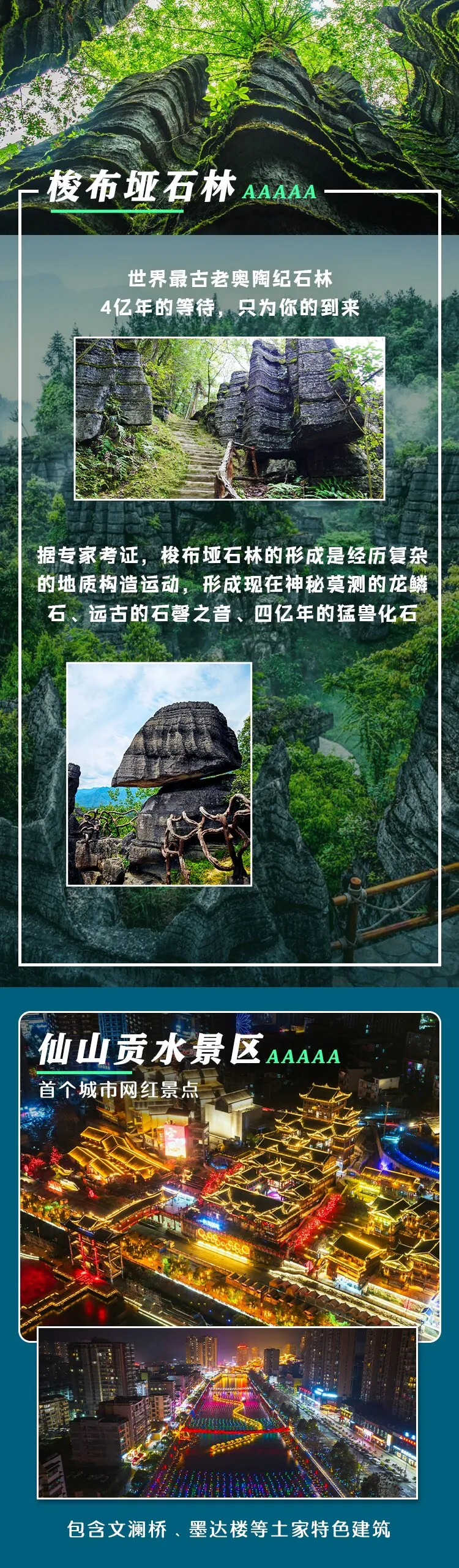 320fe0aa58df1d405fadf31f9008ea06-sz_674360 320fe0aa58df1d405fadf31f9008ea06-sz_674360